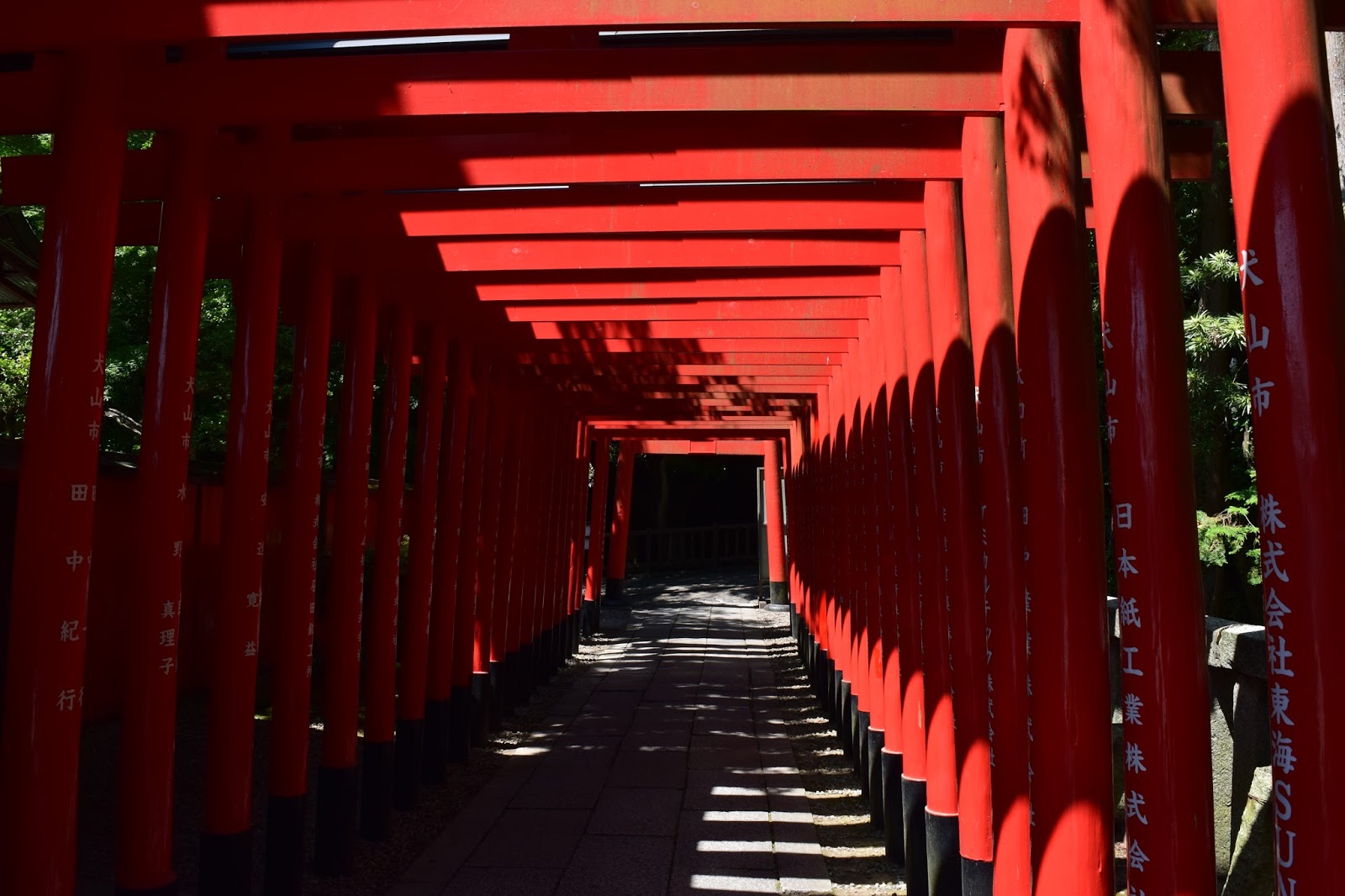Japan Torii Inari shrine