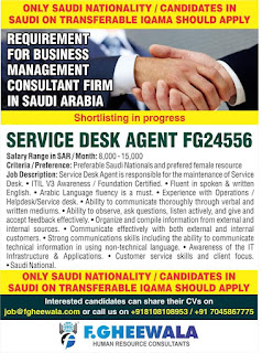 Gulf%2BJob%2BPaper%2B%252824%2529