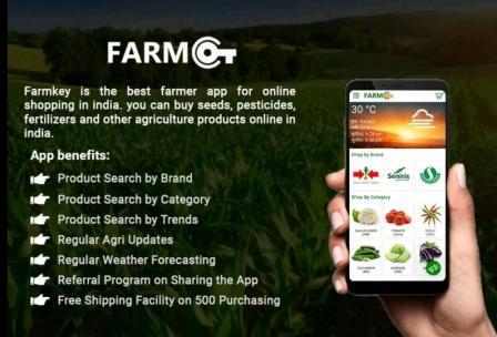 यह एंड्राइड एप किसानो को रखे एक कदम आगे।