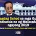Malacañang: Inihahanda na ang Dagdag Sahod ng mga Guro