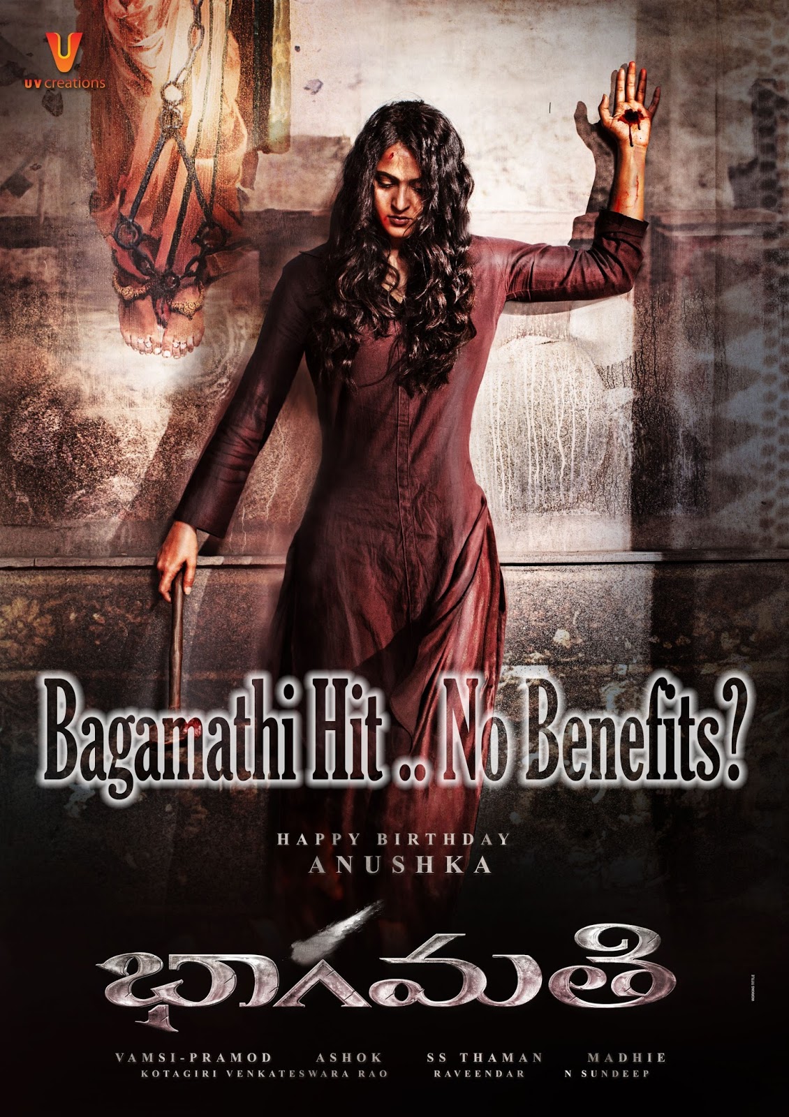 Bagamathi Hit .. No Benefits? - Telugu Cinema Reviews, Tollywood Movie ...