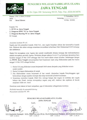 Edaran Sholat Idul Fitri