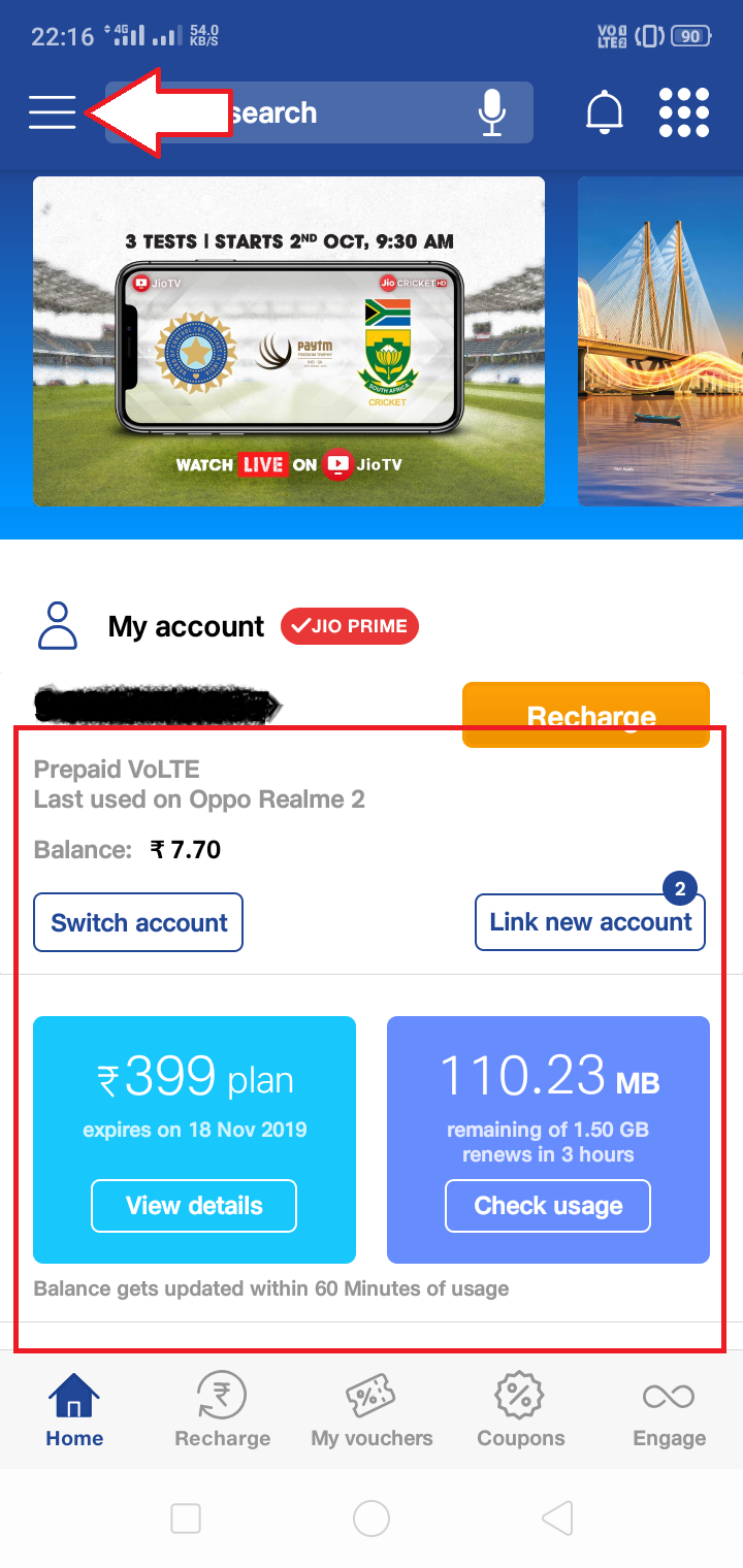 How to check Jio Balance Jio Phone Trick