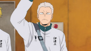 青根高伸 Aone Takanobu Hellominju.com : ハイキュー!! アニメ 第4期 6話 昂揚 (烏野vs伊達工) | Haikyuu!! Season4 Ep.6 Haikyuu!! "Enhancements" | Hello Anime !
