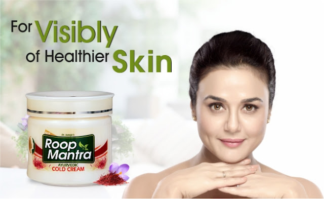 Cold Cream For Sensitive Skin - Roop Mantra Ayurvedic Cold Cream Cold Cream For Sensitive Skin - Roop Mantra Ayurvedic Cold Cream for Everyone