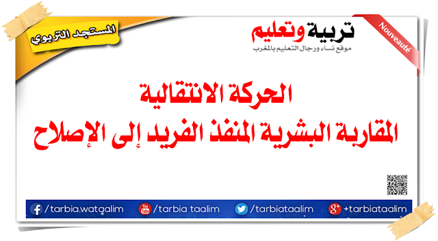 اضغط على الصورة لرؤيتها بالحجم الطبيعي