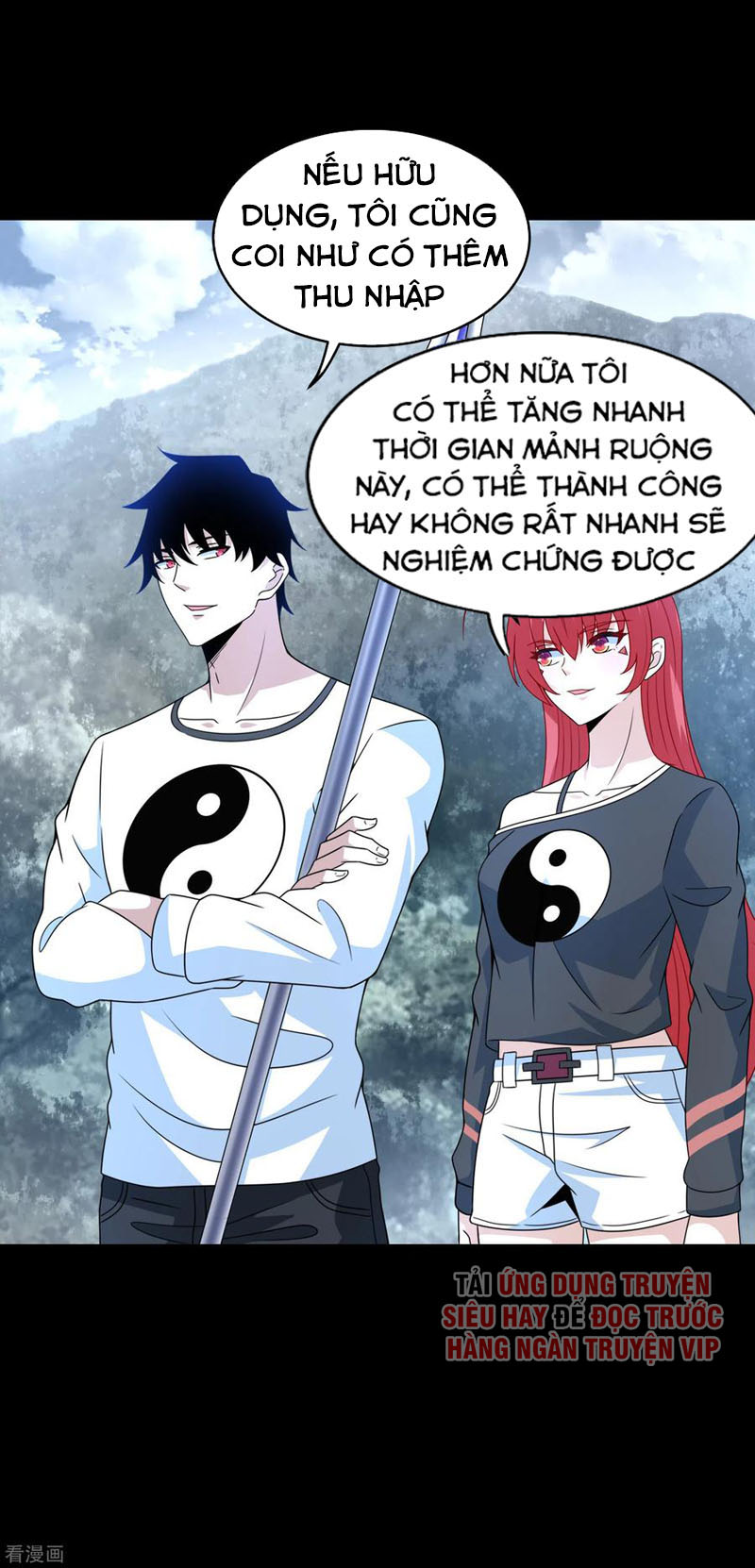 Mạt Thế Vi Vương chapter 329 - Trang 7