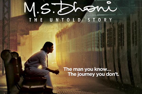 Complete cast and crew of M.S. Dhoni: The Untold Story (2016) bollywood hindi movie wiki, poster, Trailer, music list - Sushant Singh Rajput, Kiara Advani and Herry Tangri, Movie release date 2 September 2016