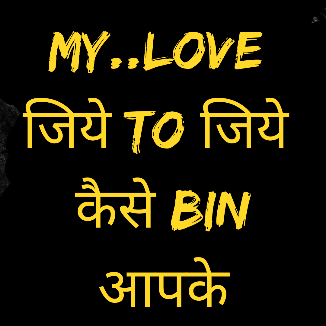 100+ NEW Black DP For Whatsapp Download Free 2021