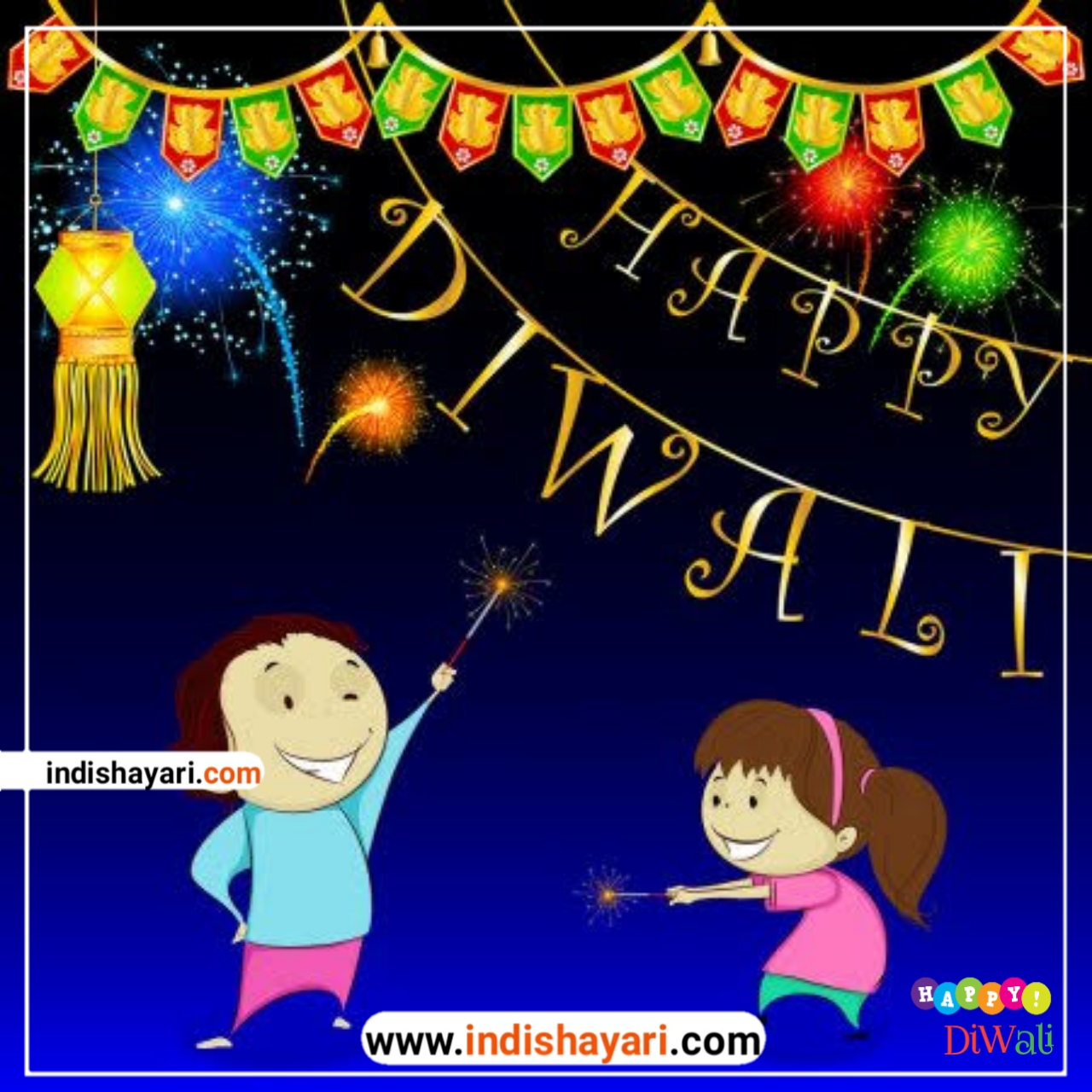 Diwali Shayari,  diwali Shayari in hindi,  diwali, deepawali Shayari,  subh diwali, diwali, deepawali, happy deepawali, Happy deepawali Shayari,  Happy deepawali Shayari in hindi