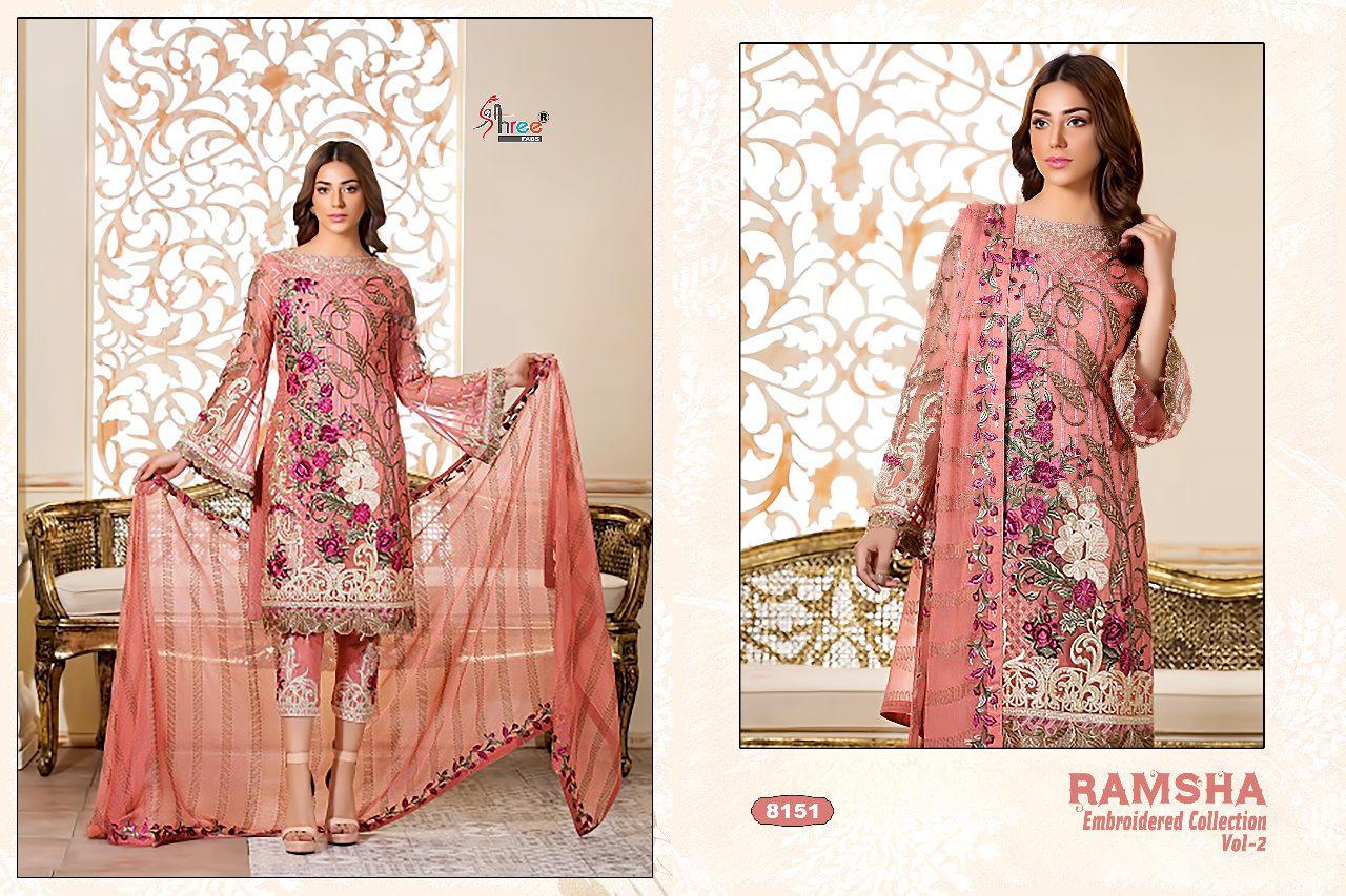 shree suits online