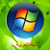 Inilah Cara termudah Menginstal Bahasa Arab di Windows 7