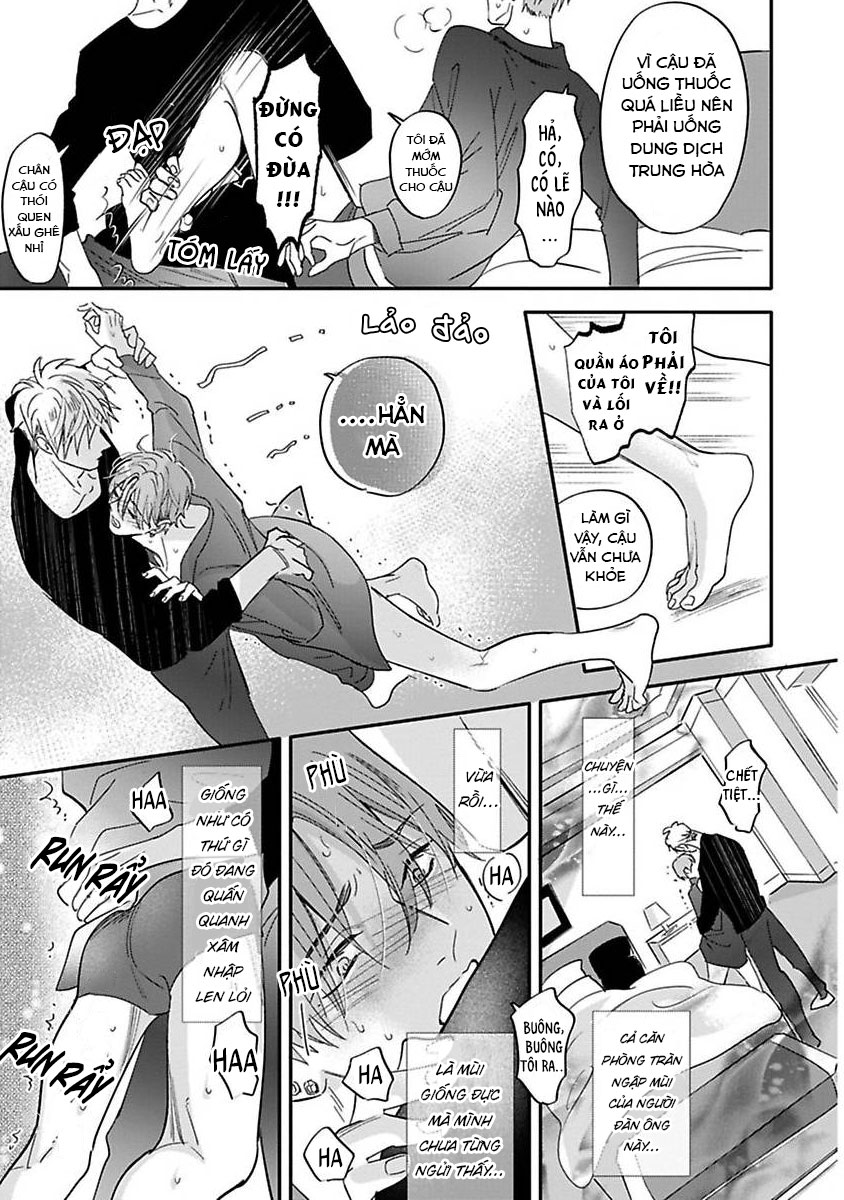 Đọc truyện Nghiện Mùi Hương - Chapter 1