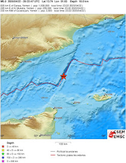 Cutremur moderat cu magnitudinea de 5,0 grade in Golful Aden
