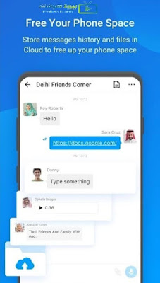 تحميل ايمو هواوي تحميل ايمو هواوي