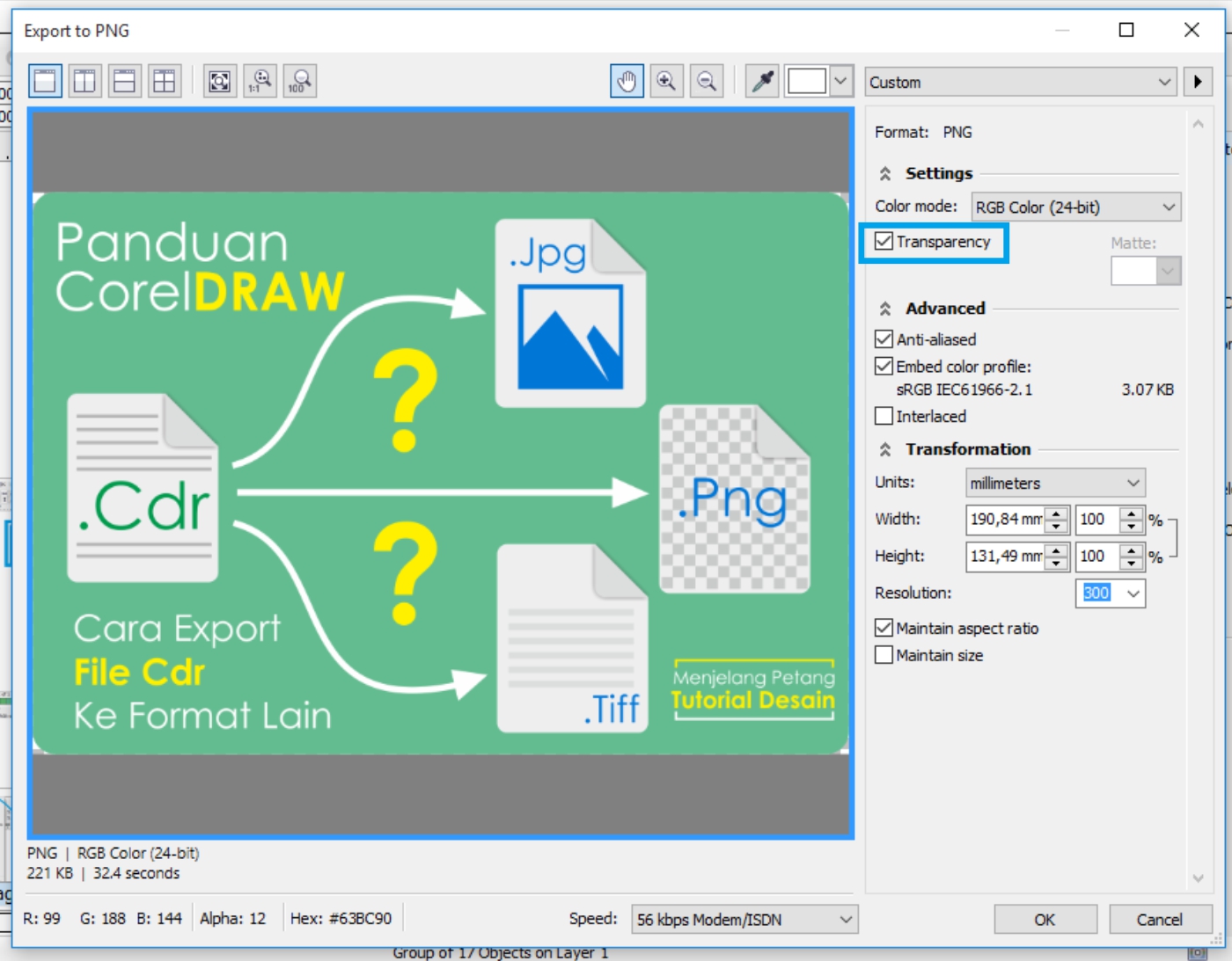 Экспорт coreldraw