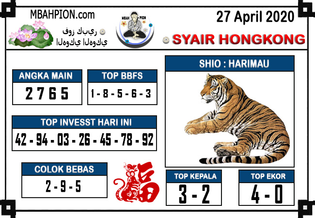 Nagasaon HK Syair Senin 27042020 Nagasaon HK, Nagasaon