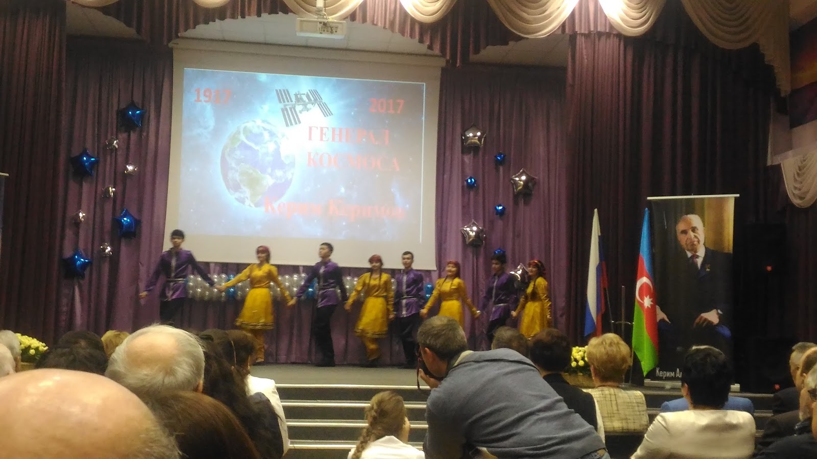 Школа 1583 москва Школа 1583 москва