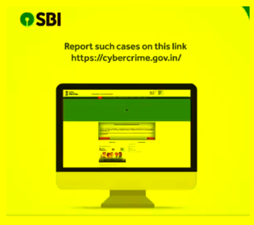 SBI :: सावधान आणि अलर्ट राहून सायबर - क्रिमिनल्स पासून आपली सुरक्षा करा. ||Protect yourself from cyber-criminals by staying alert