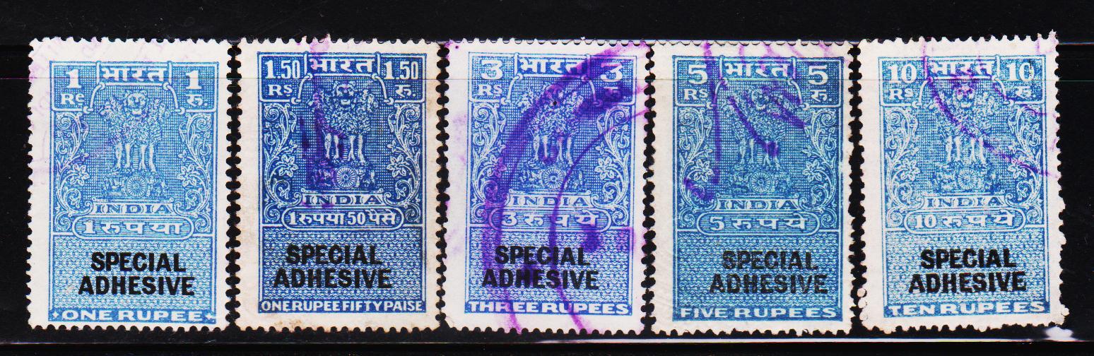 Heritage of Indian stamps site India Special Adhesive fiscal stamps