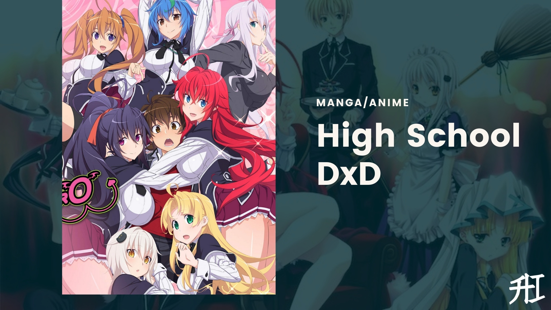Full of Cute Teenagers, Here Are 5 Recommendations for Harem School Anime  2022 with Exciting Stories