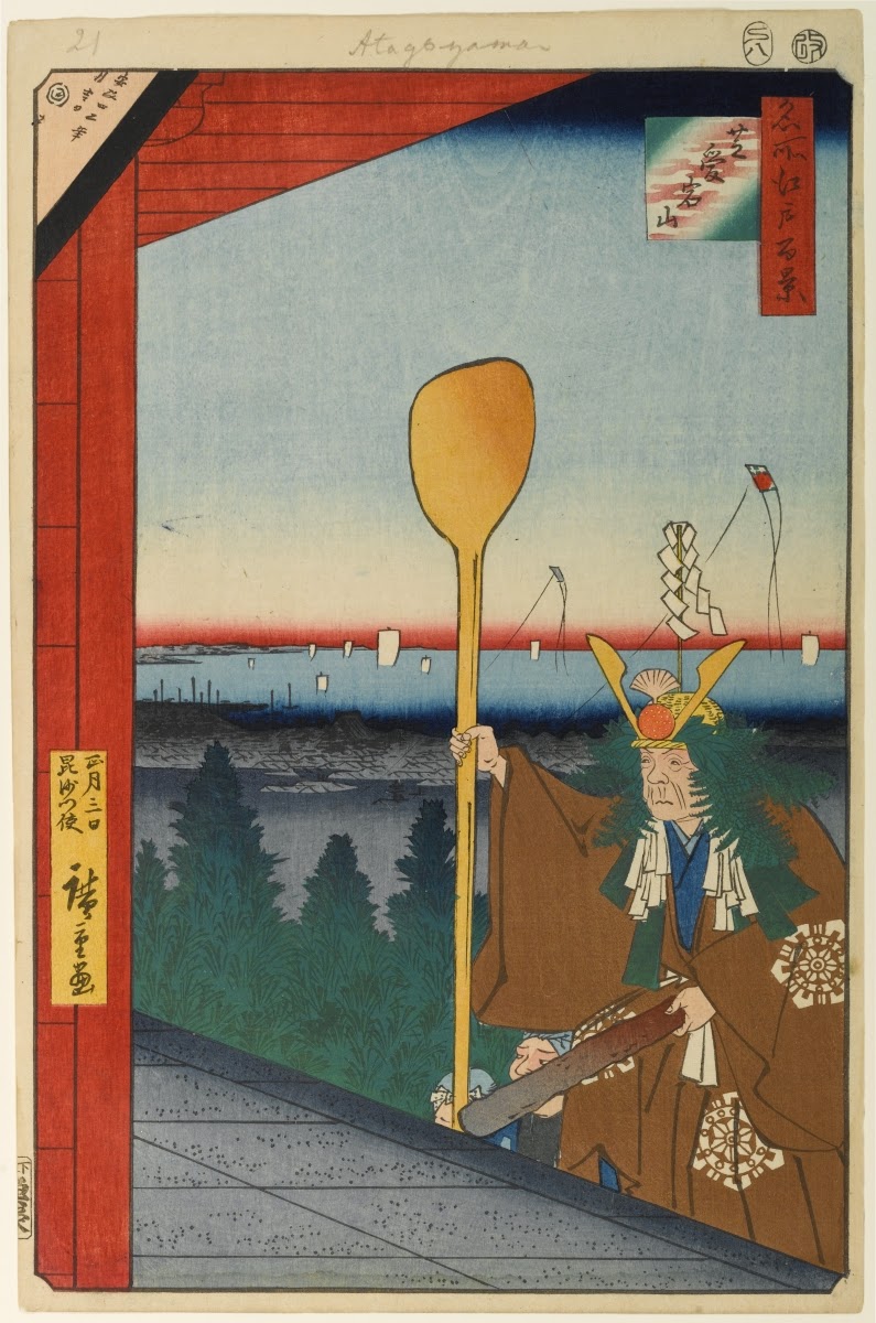 ©Utagawa Hiroshige - Cien famosas vistas de Edo. Primavera. Ilustración | xilografia | ukiyo-e