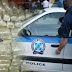 ΘΕΣΣΑΛΟΝΙΚΗ-ΣΥΝΕΛΛΗΦΘΗ χθες (07-03-2019) ΑΠΟ ΤΗΝ ΔΙΩΞΗ ΝΑΡΚΩΤΙΚΩΝ ΘΕΣΣΑΛΟΝΙΚΗΣ ΕΠΙΚΙΝΔΥΝΟ ΚΥΚΛΩΜΑ ΜΕ ΠΑΝΩ ΑΠΟ 8 ΚΙΛΑ ΗΡΩΙΝΗ!!ΘΑ ΣΚΟΡΠΟΥΣΑΝ ΘΑΝΑΤΟ ΑΛΛΑ ΤΟΥΣ ΠΡΟΛΑΒΑΝ...!!