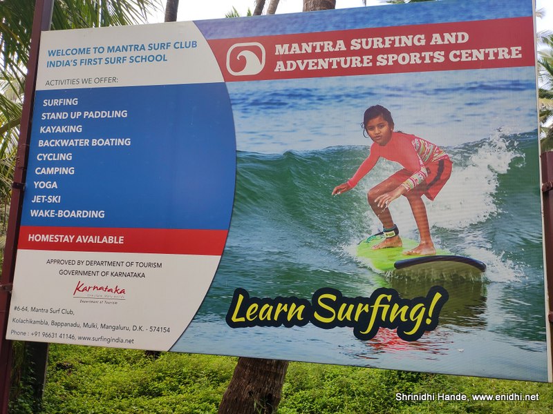 Surfing at Mulki Mantra Surf Club eNidhi India Travel Blog