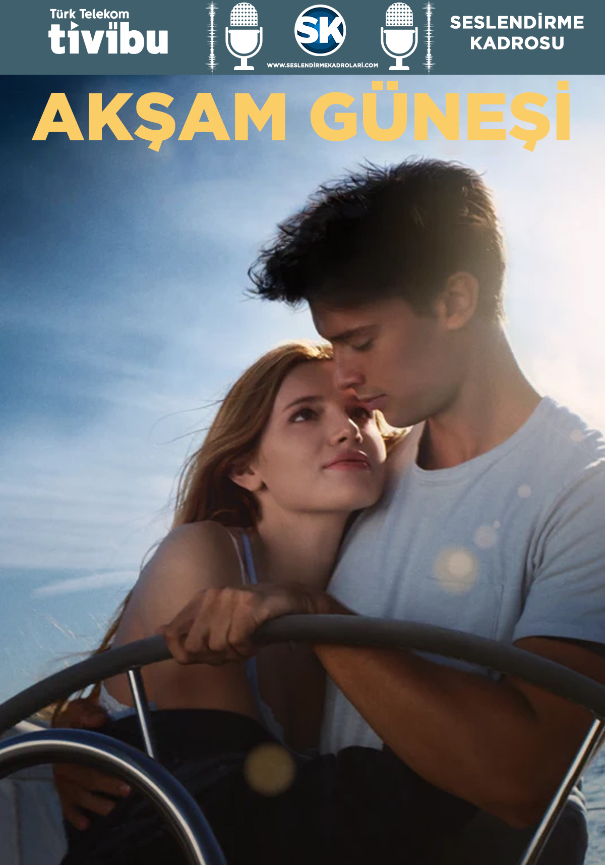 книги древнего египта. белла торн полночное солнце. полуночное солнце книга. полночное солнце книга. патрик шварценеггер полночное солнце.