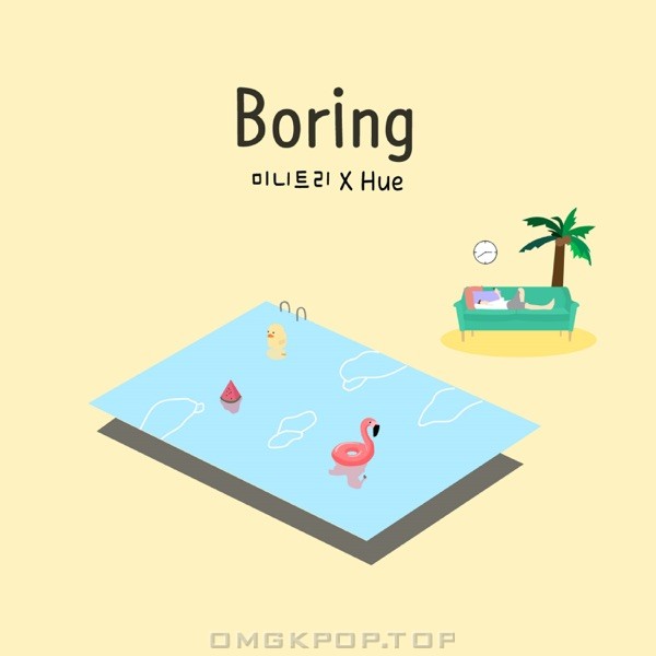 Minitree & HUE – Minitree Project #10 – Single