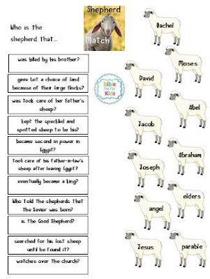 https://www.biblefunforkids.com/2021/05/shepherd-match-it.html