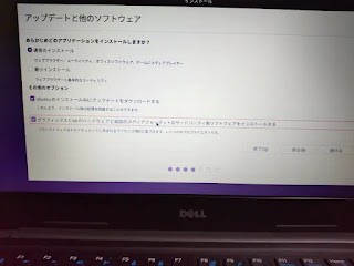 Ubuntu08