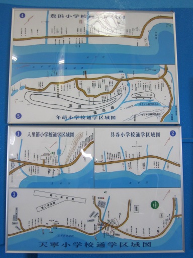 Bojan International 道東の旅 2011/春 (126) 「税庫の謎」