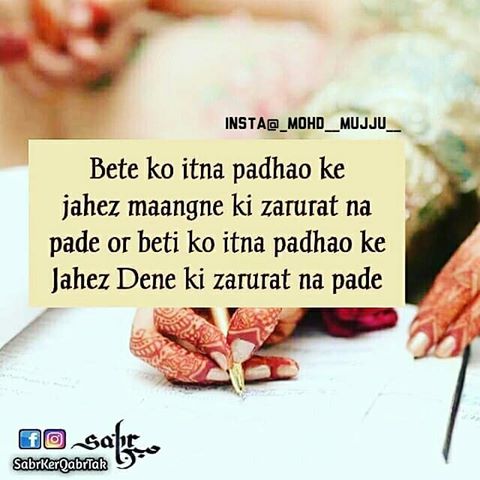 saheli images for dp saheli images for whatsapp saheli dp for whatsapp saheli images for dp saheli images