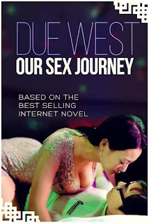 Due West Our Sex Journey