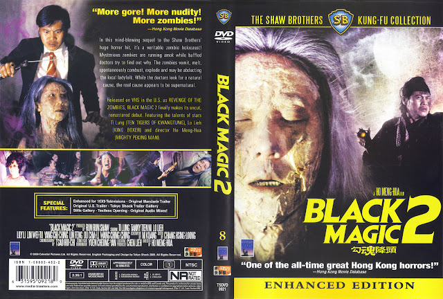 Black_Magic_2_1976.jpg