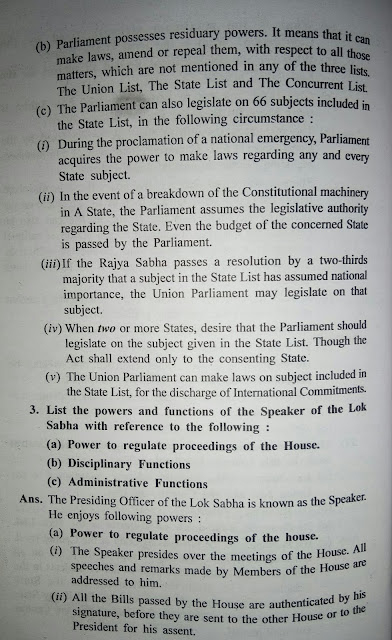 Two First Class Stars Chapter 1 The Union Parliament - Morning Star Class 10 Civics Answers Chapter 1