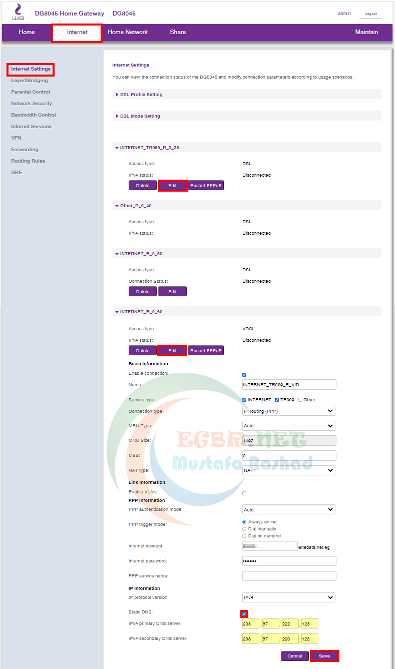 منع المواقع الاباحية في راوتر we موديل dg8045