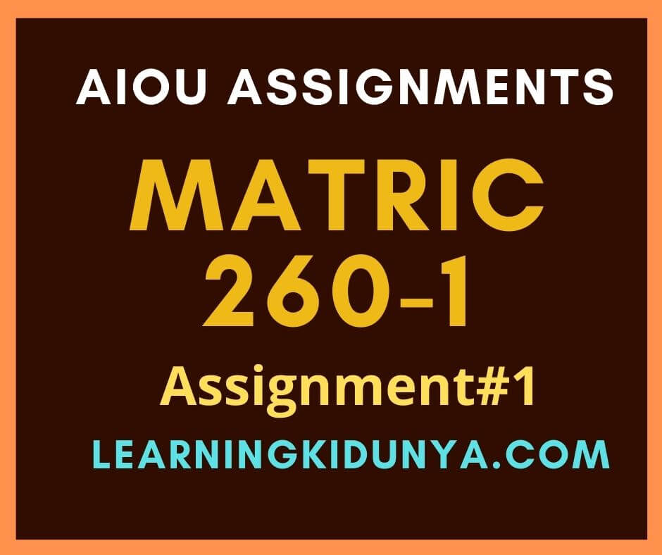 AIOU Solved Assignments 1 Code 260