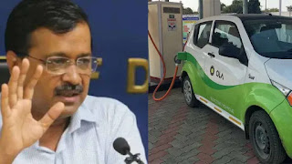 Delhi CM Kejriwal Launches 'Switch Delhi' Campaign to Promote Electric Vehicles