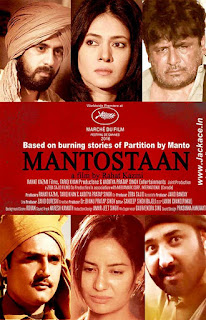 Mantostaan's First Look Poster