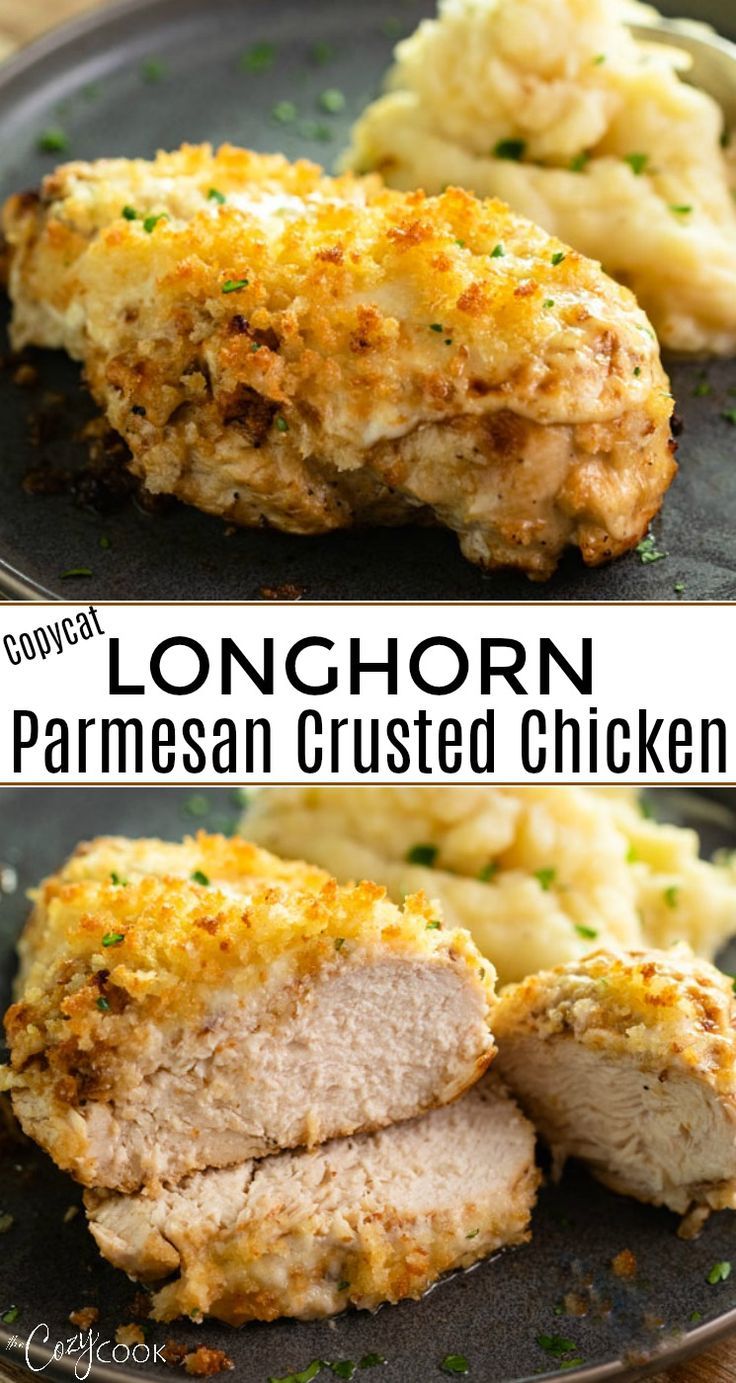 Copycat Longhorn Parmesan Crust Ingredients CAKE COOKING RECIPES IDEAS