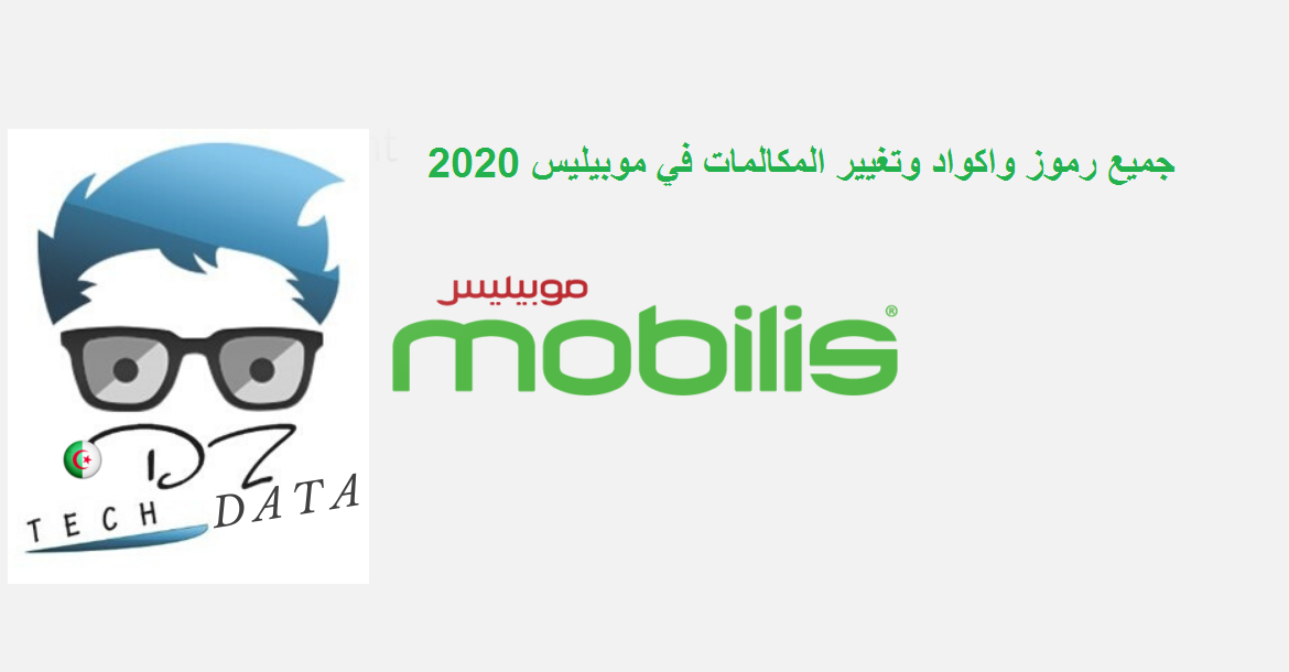 فك رموز واشارات الدفائن والكنوز الصفحة 2 منتدى العملات والطوابع العربي