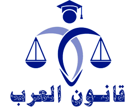 عقد شراكة بين طرفين