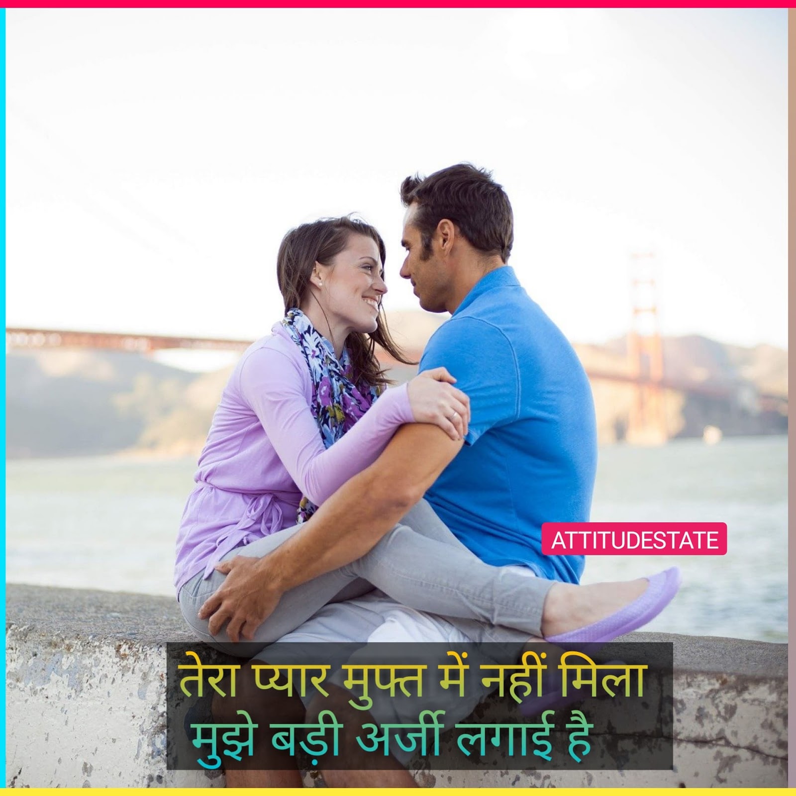 Love Status In Hindi Latest - Cute Love Status Hindi | क्यूट लव स्टेटस हिंदी | Best Shayari Status  Quotes In Hindi - 2022