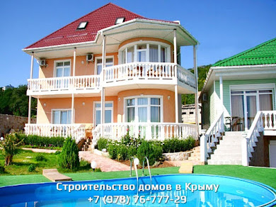 Лучшие блоки для строительства дома. Строительство домов в Севастополе под ключ