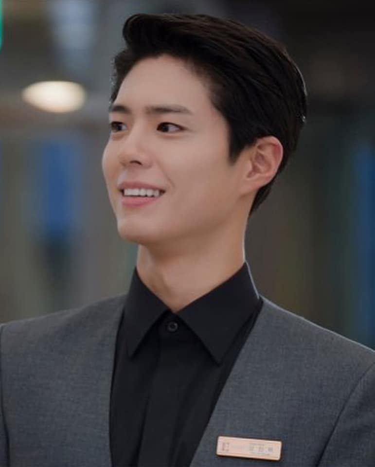 Newly Taken With: Park Bo Gum - The Fangirl Verdict