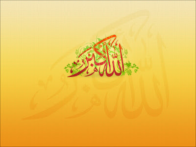 islamic wallpaper,islamic wallpapers,wallpapers,islamic,wallpaper,islamic wallpapers 3,best islamic wallpapers,islamic wallpapers part 6,islamic live wallpaper,islam,3d islamic wallpapers,islamic wallpapers hd,hd islamic wallpapers,free islamic wallpapers,islamic wallpapers part 2,islamic wallpaper hd,islamic wallpapers download,new islamic wallpaper,islamic wallpaper 1280,islam (religion),islamic wallpaper video islamic wallpaper,islamic wallpapers,wallpapers,islamic,wallpaper,islamic wallpapers 3,best islamic wallpapers,islamic wallpapers part 6,islamic live wallpaper,islam,3d islamic wallpapers,islamic wallpapers hd,hd islamic wallpapers,free islamic wallpapers,islamic wallpapers part 2,islamic wallpaper hd,islamic wallpapers download,new islamic wallpaper,islamic wallpaper 1280,islam (religion),islamic wallpaper video