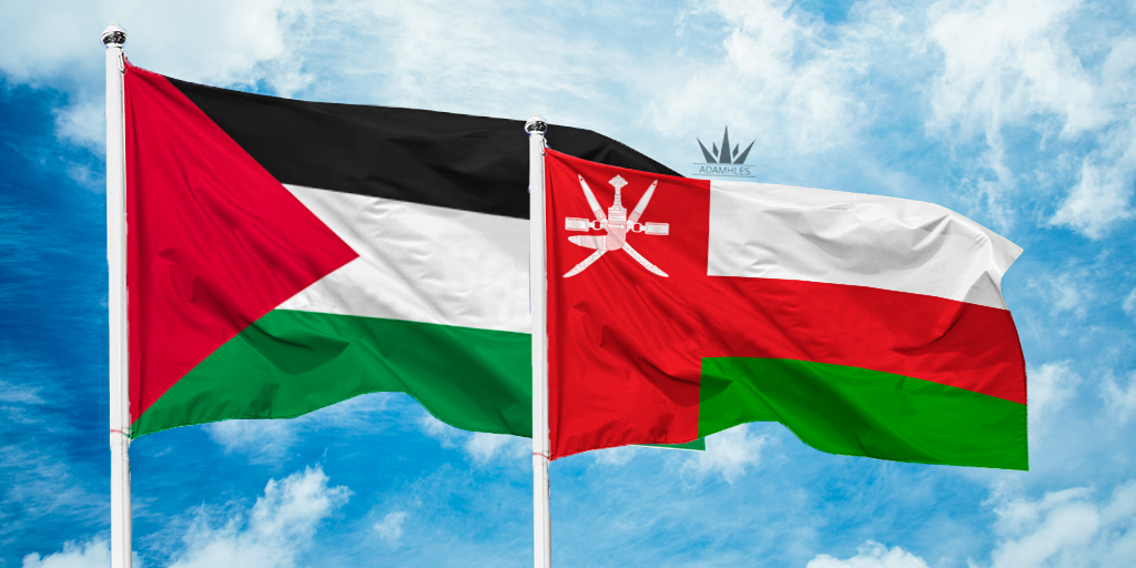 اروع خلفية علم فلسطين مع عمان صور تجمع فلسطين وعمان