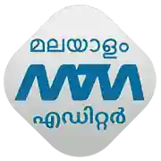 logo of malayalam text image editor